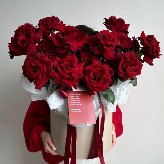 Коробка шляпная №184