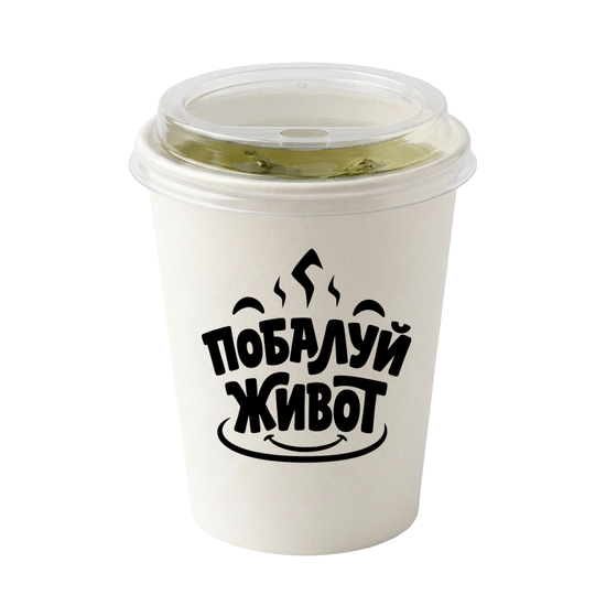 Чай зелёный