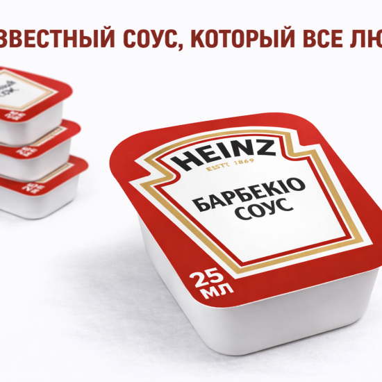 Соус Барбекю