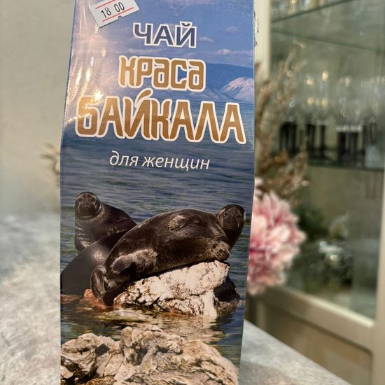 Чай «Краса Байкала»