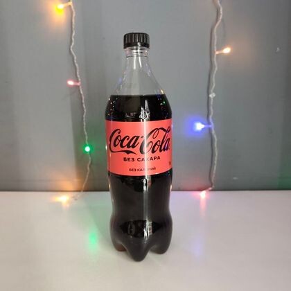 Кока-Кола (без сахара) 1л