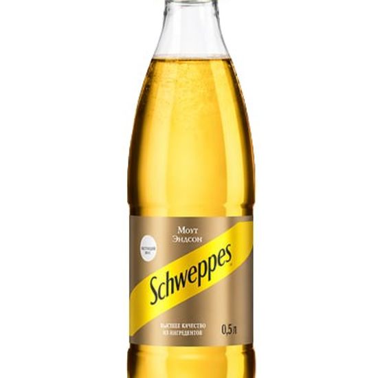Schweppes