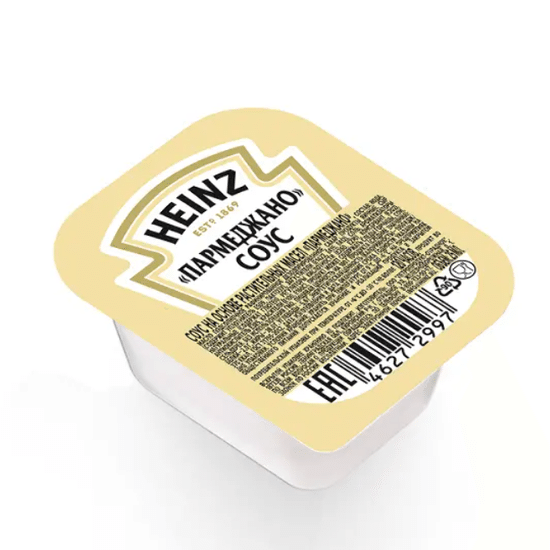 Пармеджано