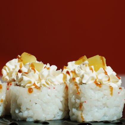 Терияки Бум