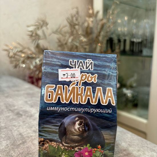 Чай горы Байкала