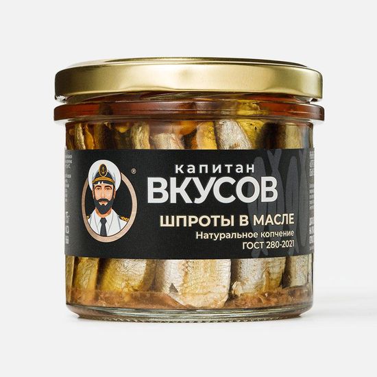 Шпроты «Капитан Вкусов» в масле, стеклянная банка, 250 г
