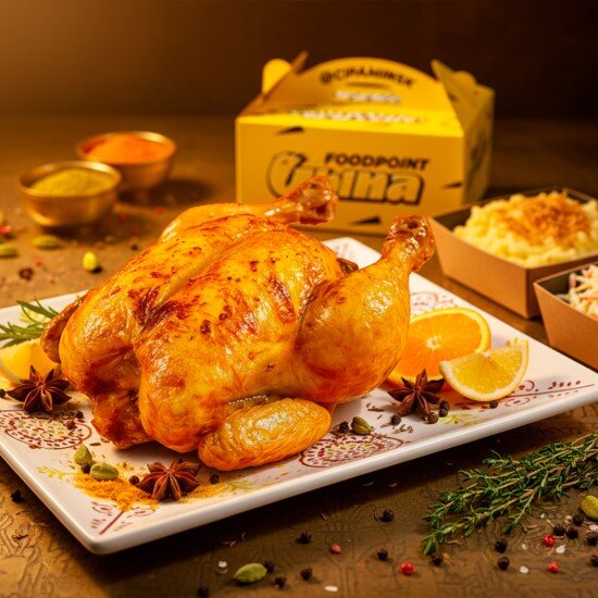 Цыпа Box Карри