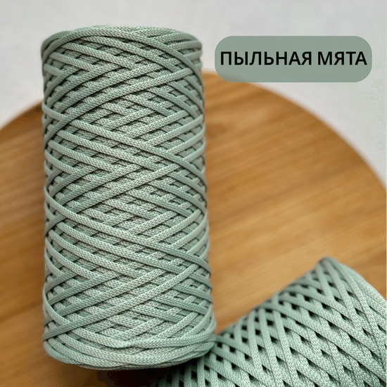 Цвет "Пыльная мята"