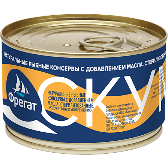 Скумбрия дальневосточная натуральная с добавлением масла, куски, «Фрегат», 240 г