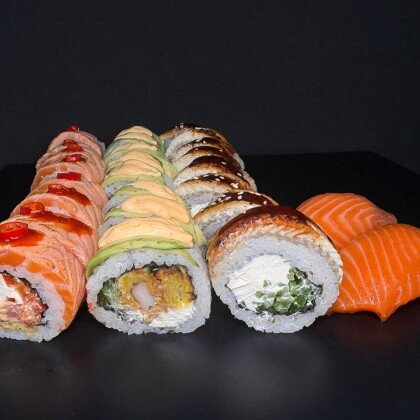 Дракон 26 шт