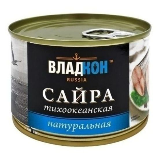 Сайра тихоокеанская натуральная «Владкон», 250 г