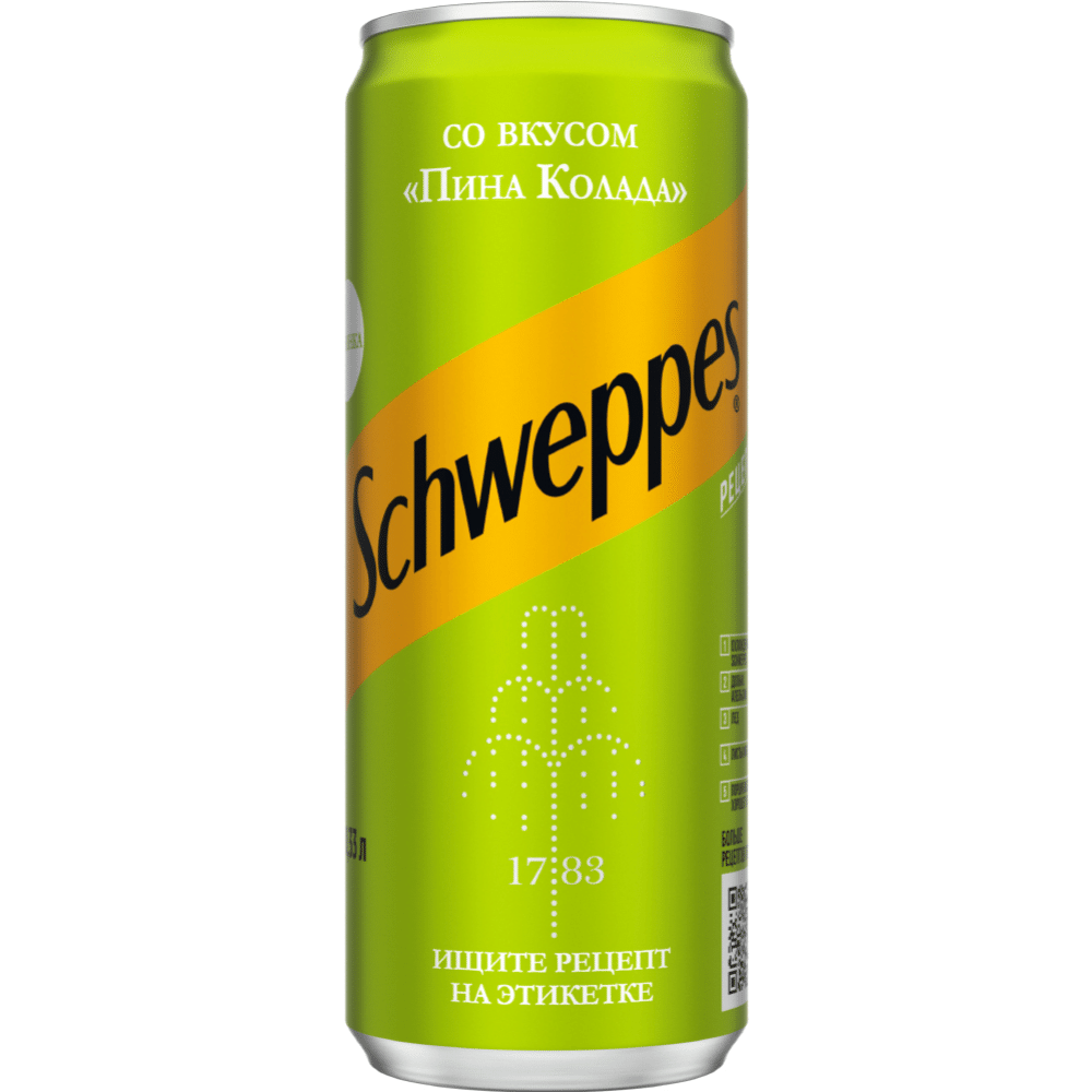 Schweppes