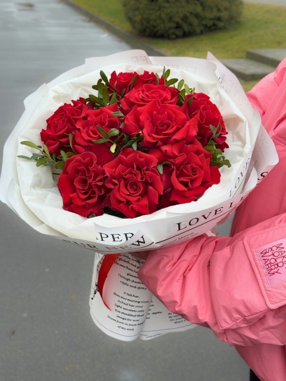 Букет «Французская Поцелуй»