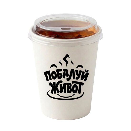 Чай чёрный
