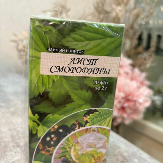 Лист смородины