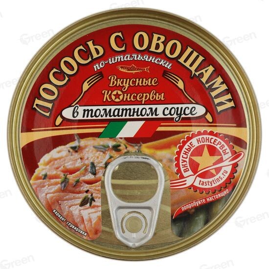 Лосось с овощами по-итальянски в томатном соусе, «Вкусные консервы», 230 г