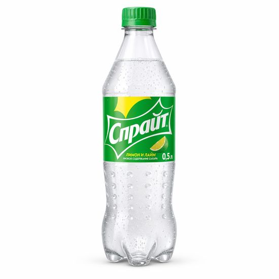 Sprite