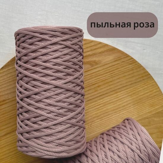 Пыльная роза