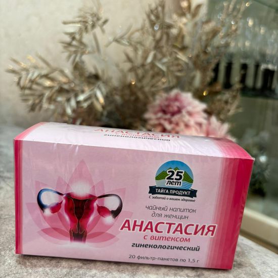 Анастасия с витексом