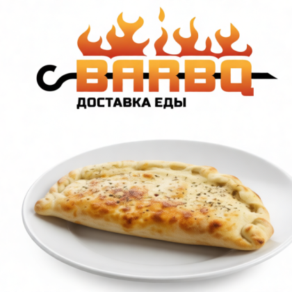 Мини пицца -Кальцоне с курицей и грибами