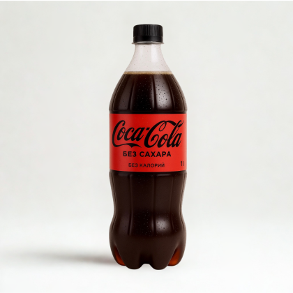 Coca-Cola без сахара