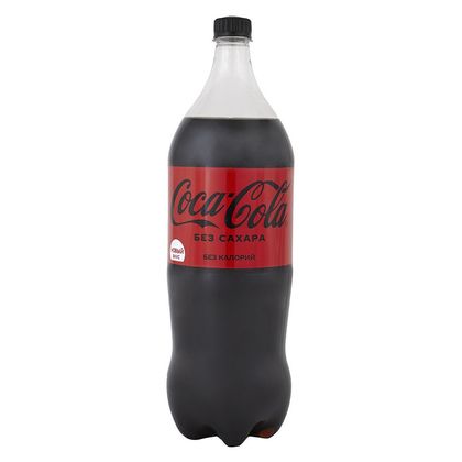 "Coca-Cola Zero"
