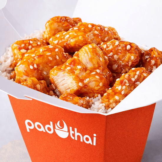 Орандж чикен на рисе