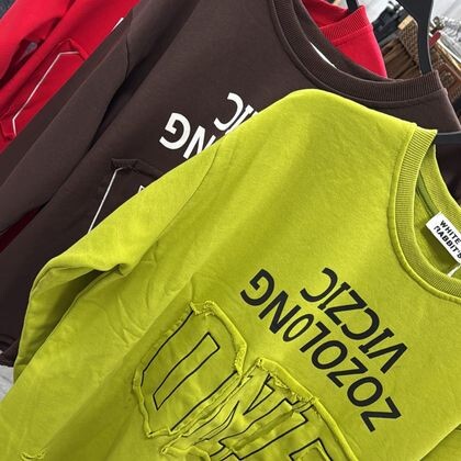 Толстовка ONE