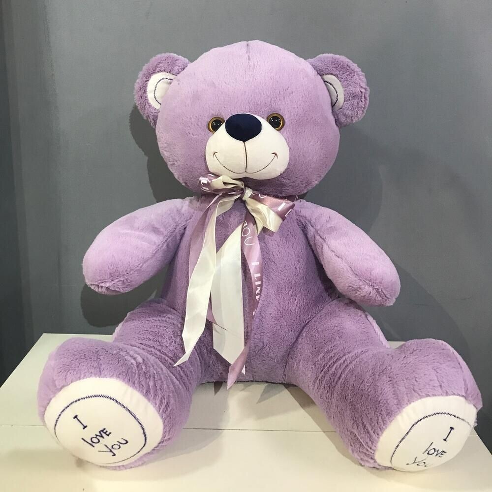 Игрушка медведь фиолетовый
