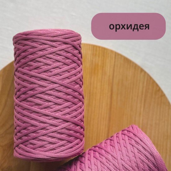 Орхидея