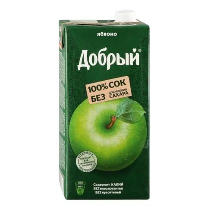 Добрый сок яблочный