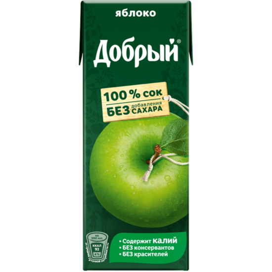 Нектар «Доб­рый» Яблоко