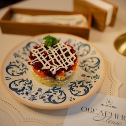 Сельдь под шубой