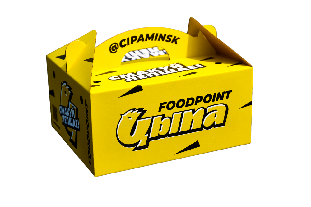 Половинка Том Ям