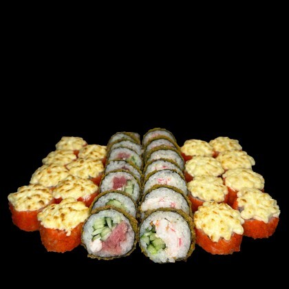 Горячий килограмм 32шт