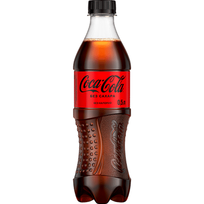 Coca-Cola Zero