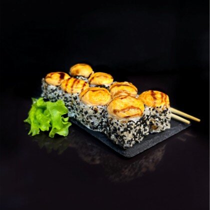 Вулкан 8 шт.