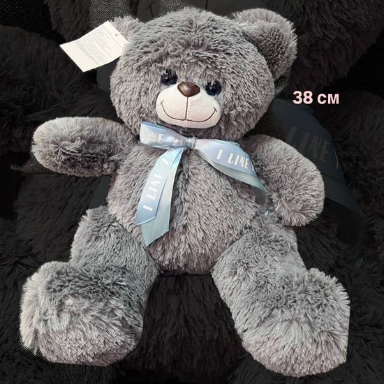 Медведь №1 (38 см)