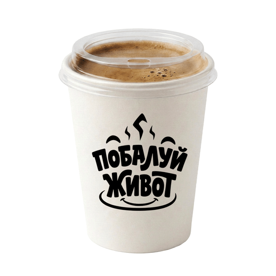 Латте