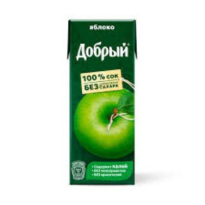 Сок добрый (яблоко,апельсин,мультифрукт)