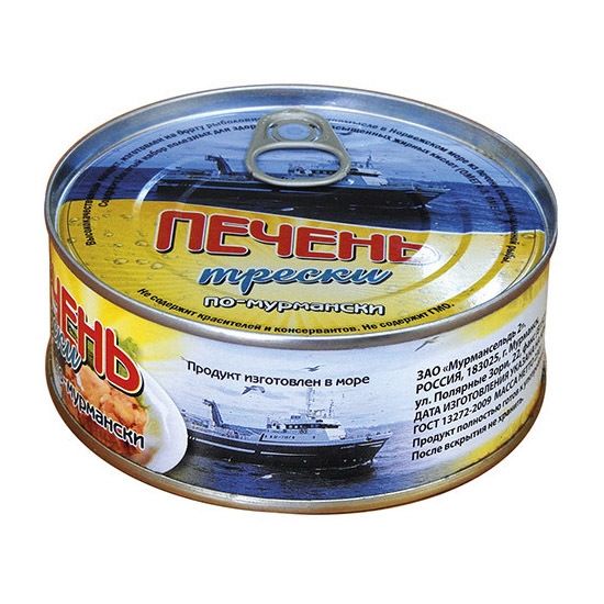 Печень трески по-мурмански, измельчённая, «Мурмансельдь 2», 230 г