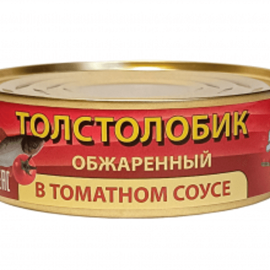 Толстолобик обжаренный в томатном соусе «Браслав», 230 г